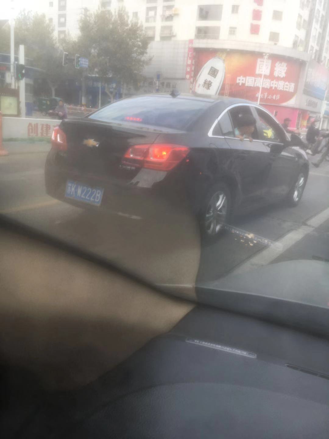 520660868545781182.jpg