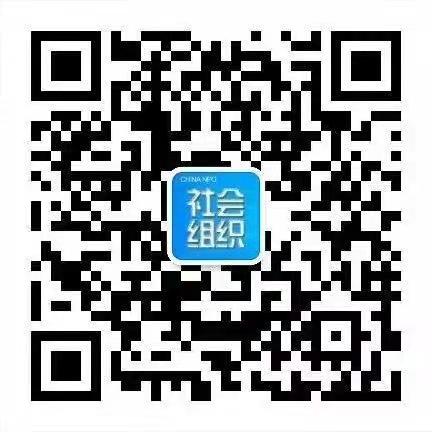 微信图片_20181107172017.jpg