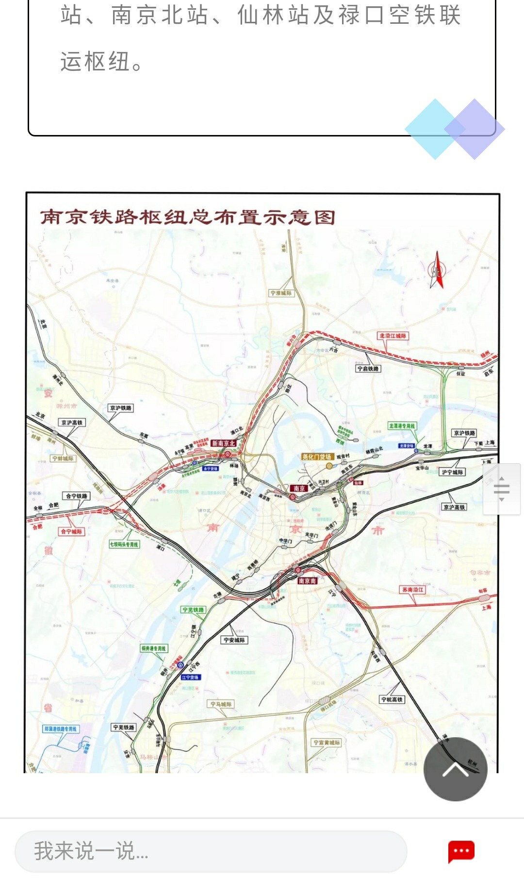 1541786939323_0da66d24.jpg