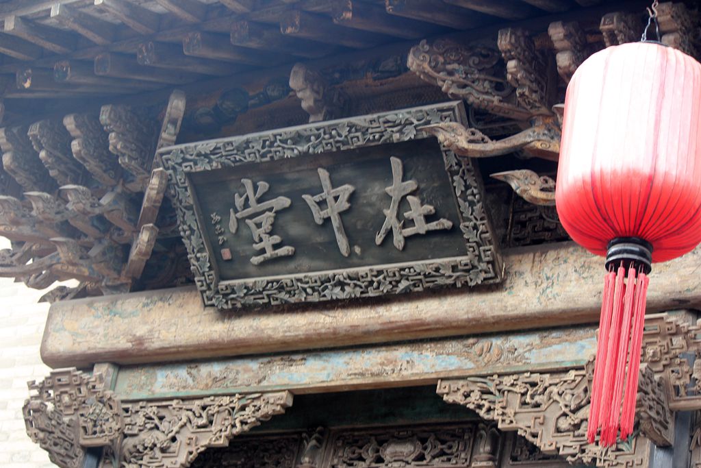 IMG_0204_副本.jpg