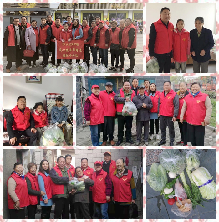 微信图片_20181110205257_副本 - 副本.jpg