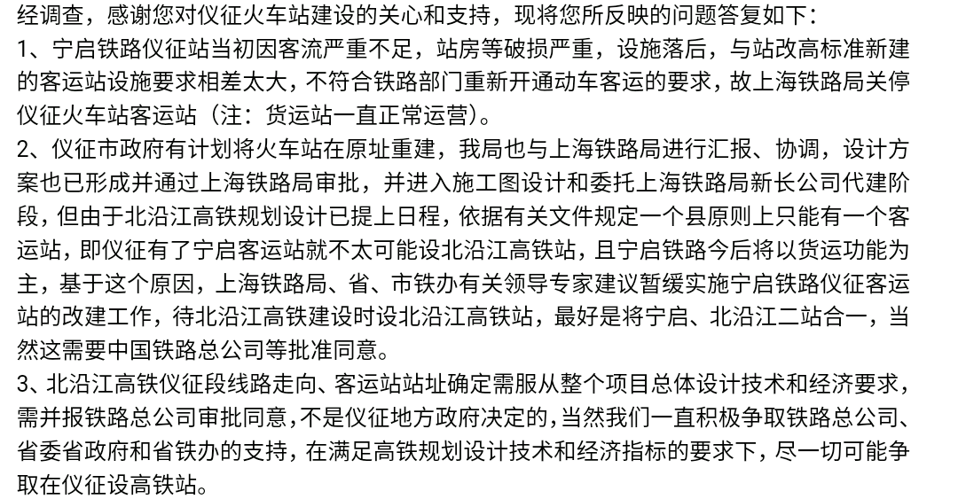 Screenshot_2018-11-15-23-51-11.png