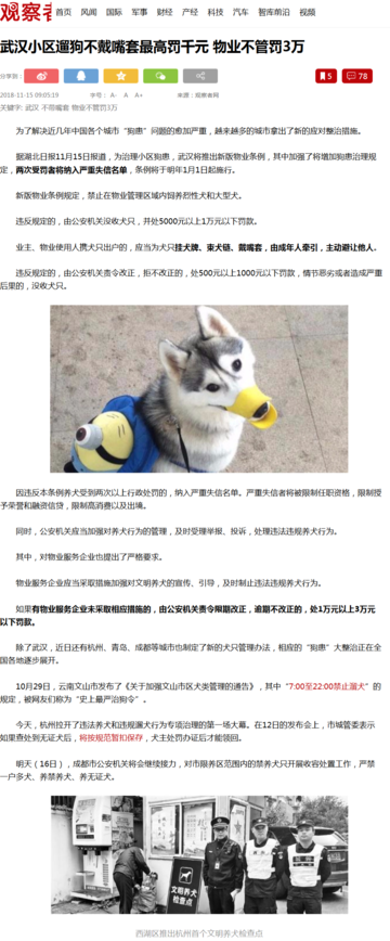f56829dbb6fd526692aa034aa618972bd5073609.png
