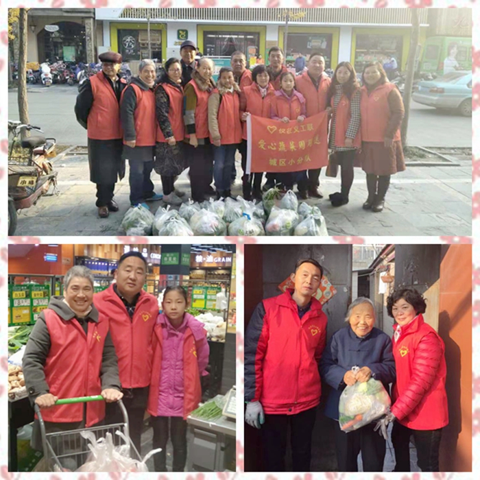 微信图片_20181124171704_副本_副本.jpg