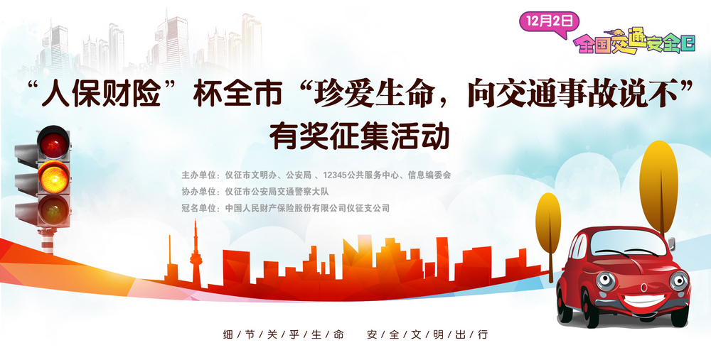 11.30图.jpg