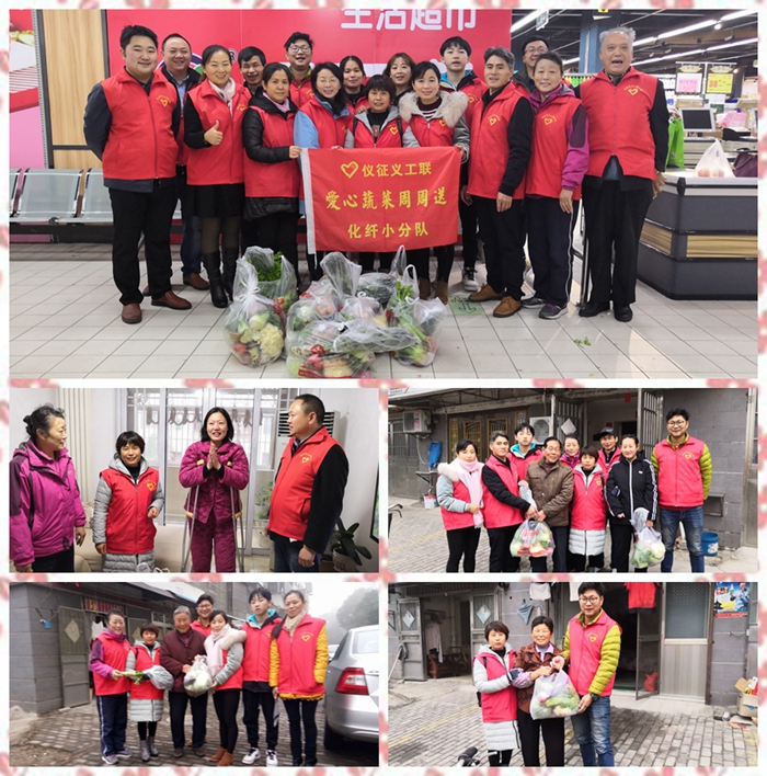 微信图片_20181201164755_副本_副本_副本.jpg