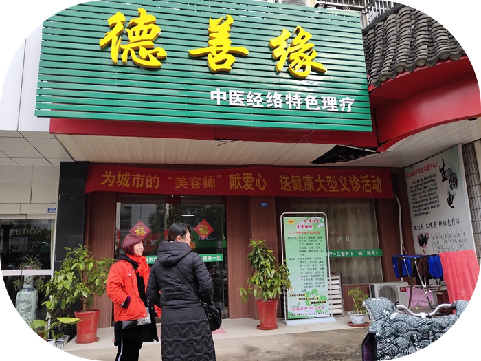 webwxgetmsgimg (3)_副本.jpg