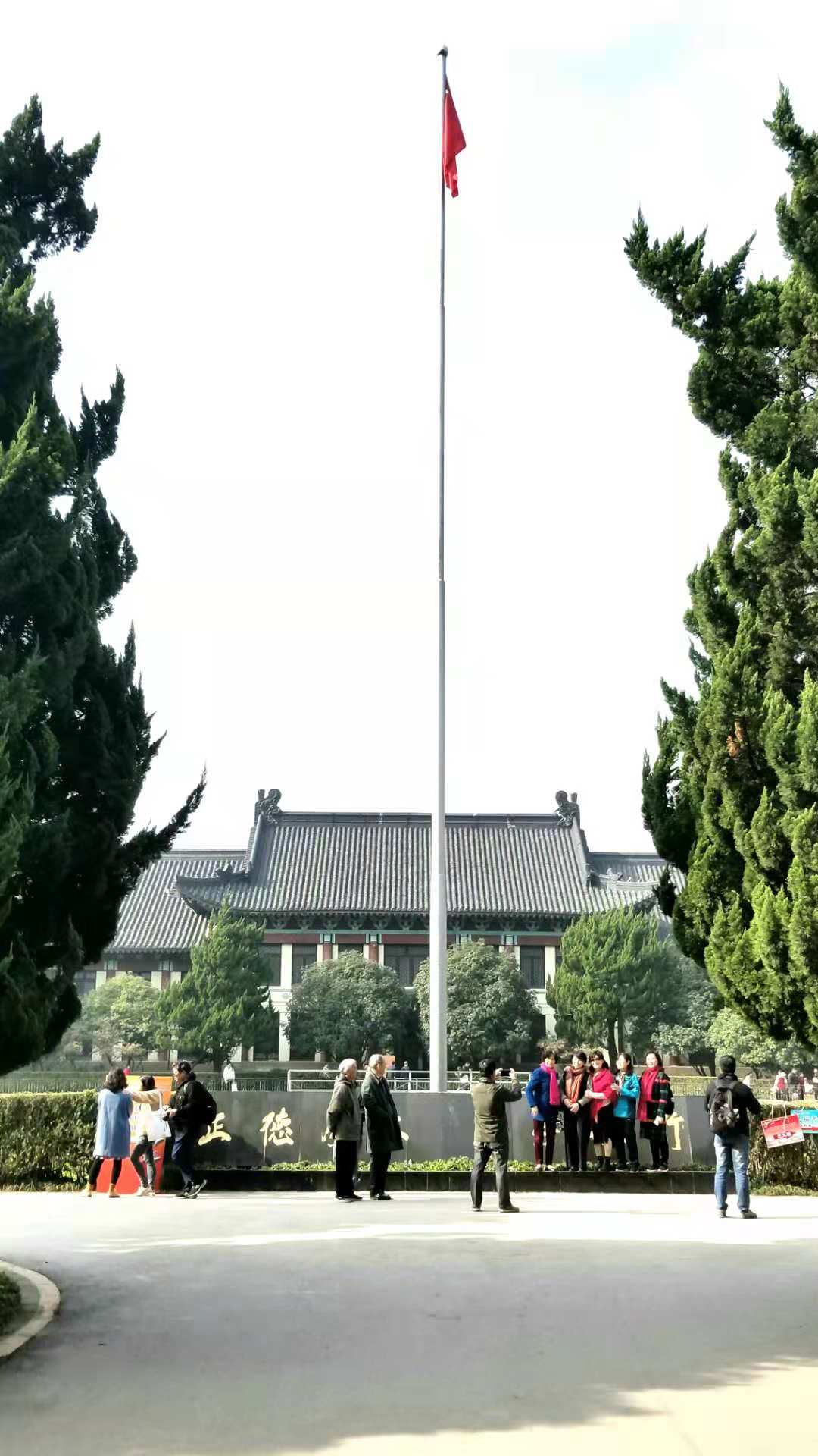 微信图片_20181208155408.jpg