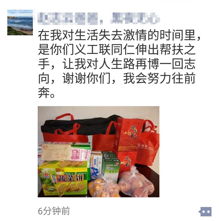 微信图片_20181213165946_副本_副本.jpg