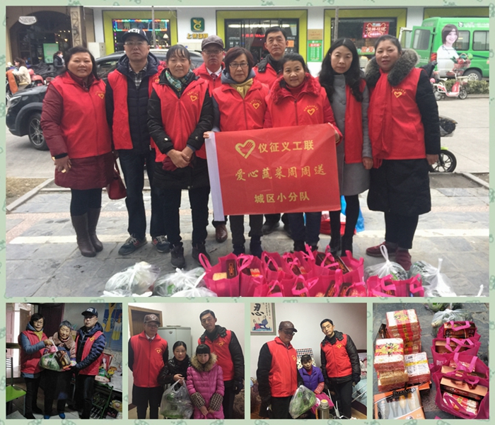 微信图片_20181215101943_副本.jpg
