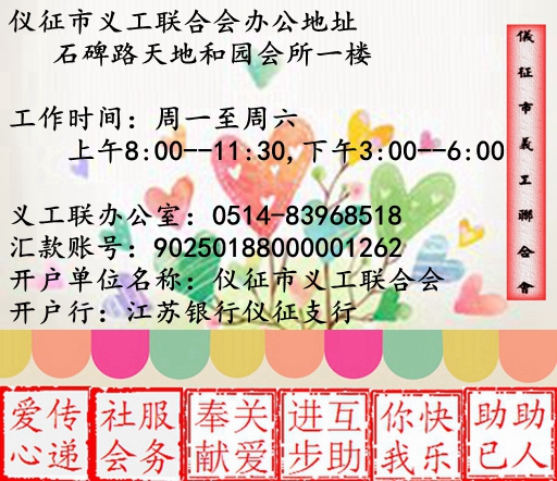 1地址.jpg