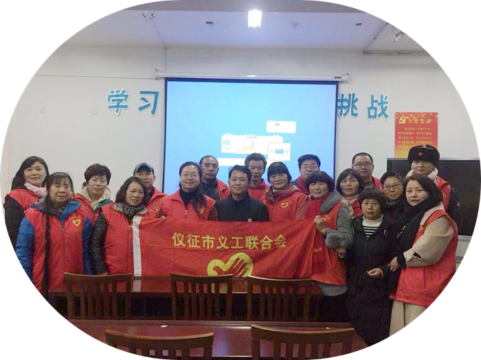 微信图片_20181222090706_副本.jpg