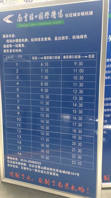 mmexport1546415308380.jpg