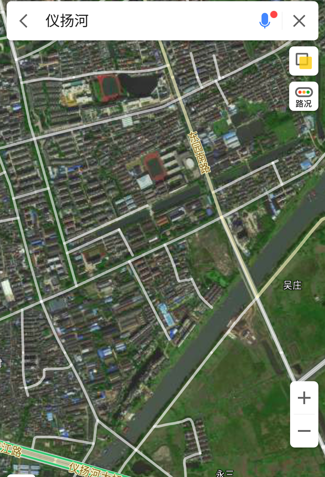 Screenshot_2019-01-06-16-51-00.png