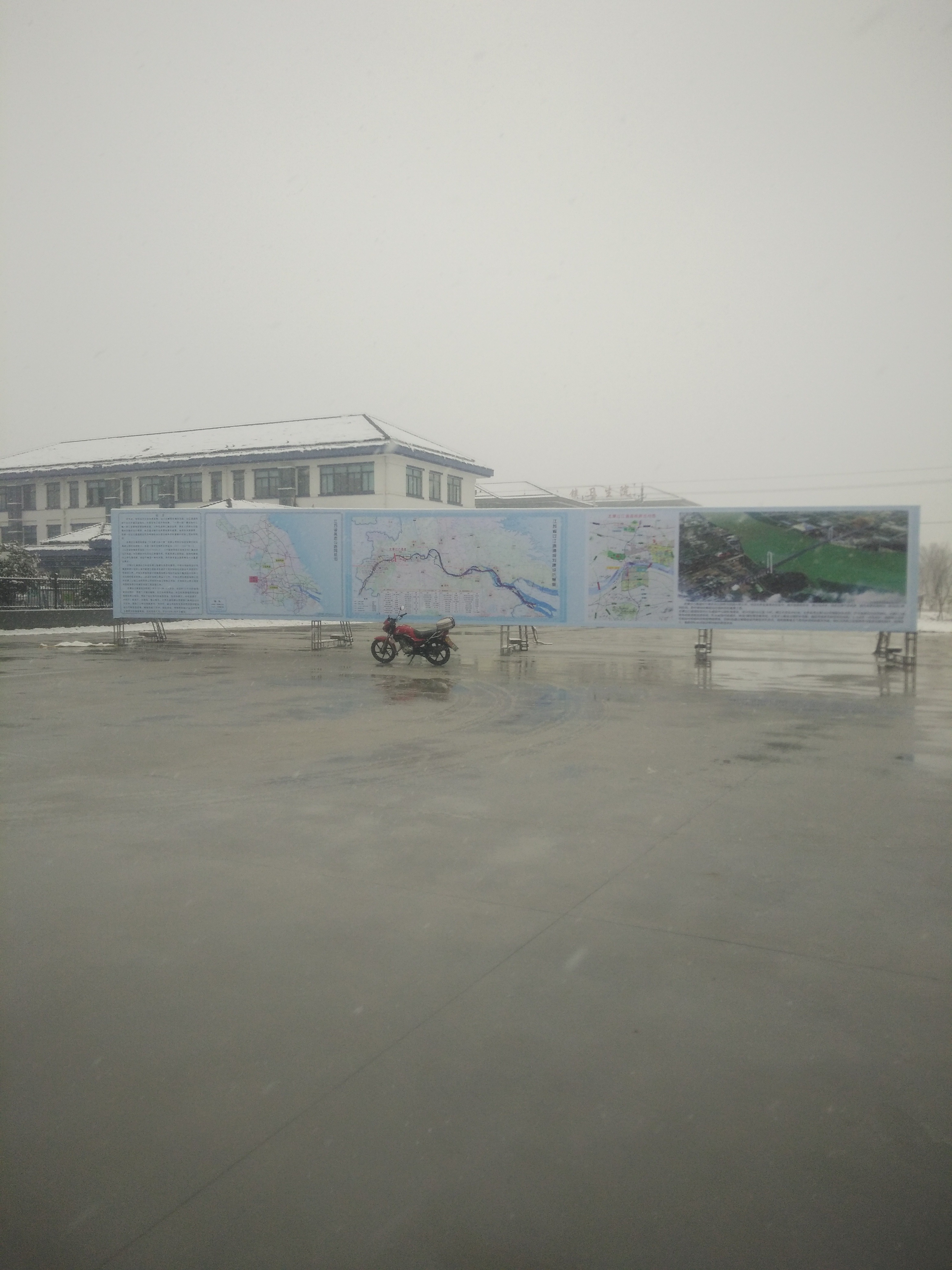 IMG20190109101814.jpg