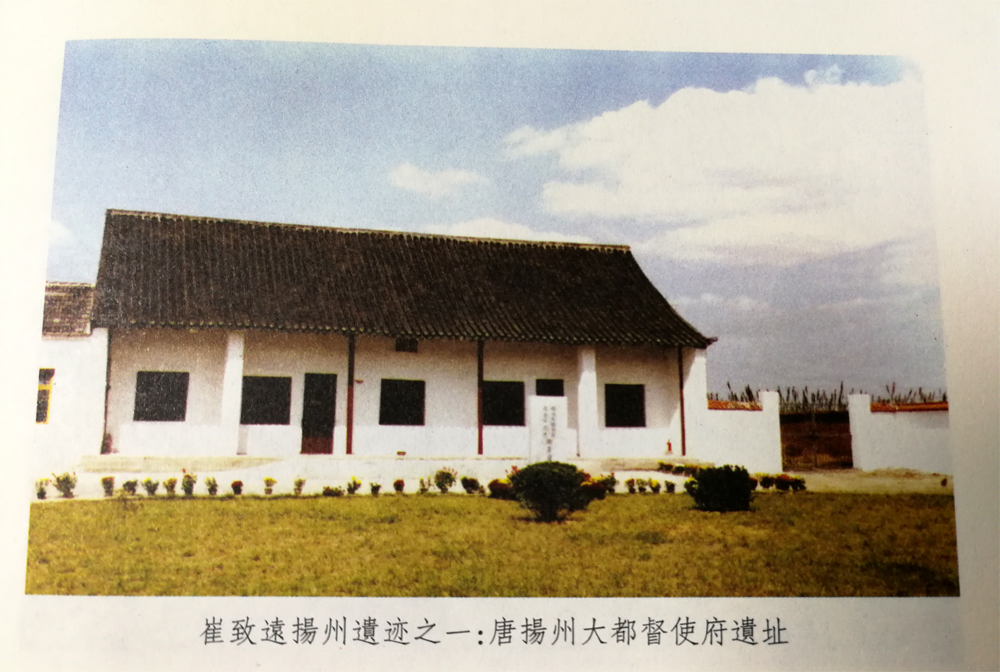 方晓伟书彩页.jpg