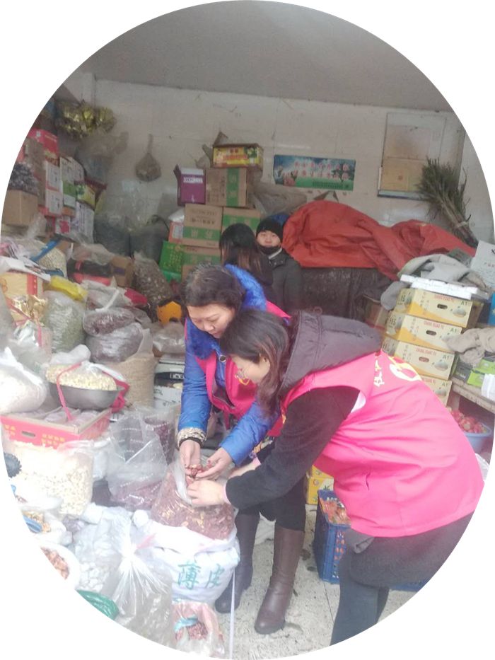 微信图片_20190111101011_副本.jpg