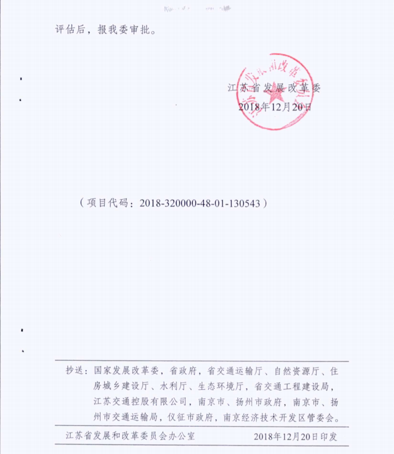 QQ截图20190112100818.png
