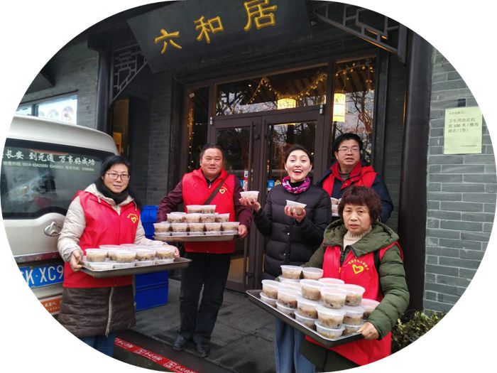 微信图片_20190112170319_副本.jpg