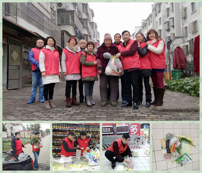微信图片_20190111193204_副本_副本.jpg