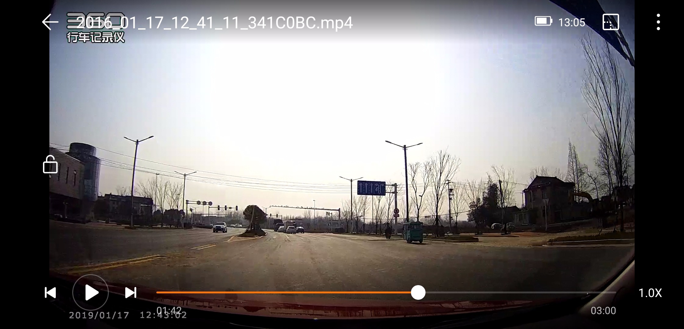 Screenshot_20190117_130502_com.huawei.himovie.jpg