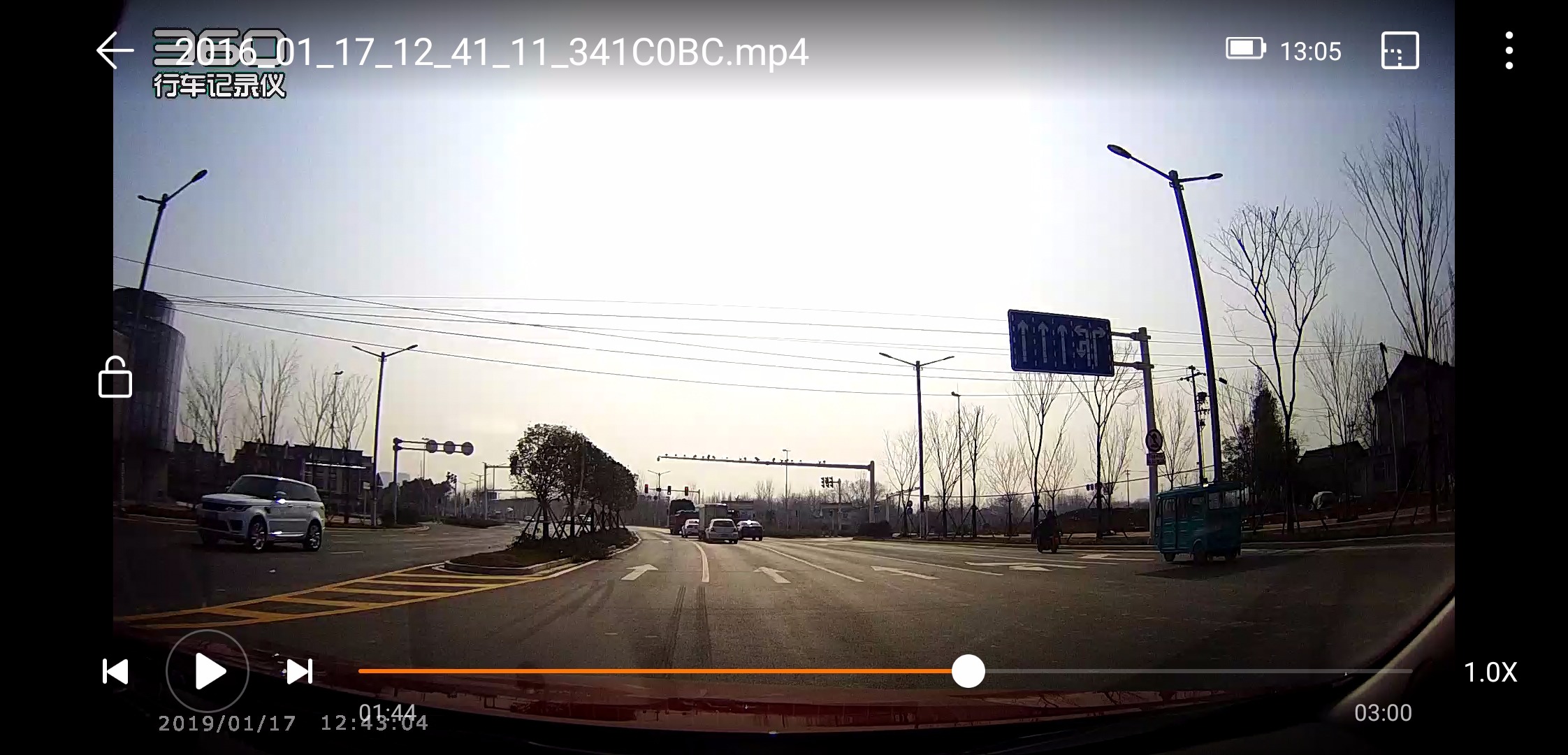 Screenshot_20190117_130508_com.huawei.himovie.jpg