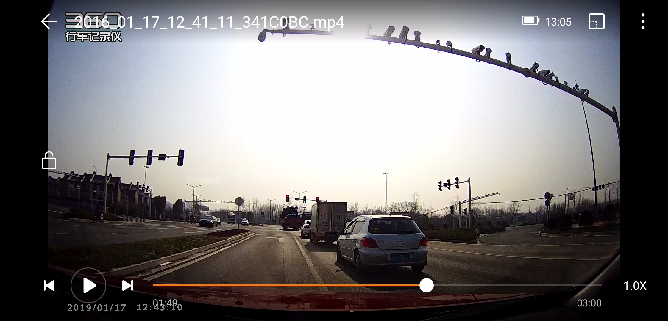 Screenshot_20190117_130517_com.huawei.himovie.jpg