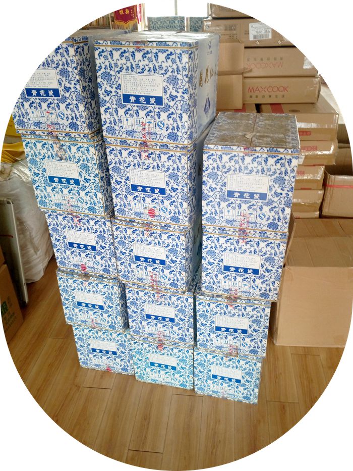 微信图片_20190117113118_副本_副本.jpg