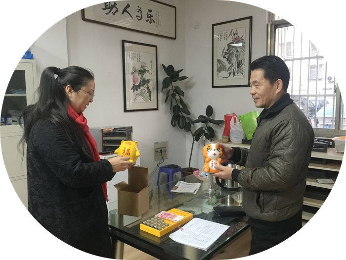 微信图片_20190117172434_副本_副本.jpg