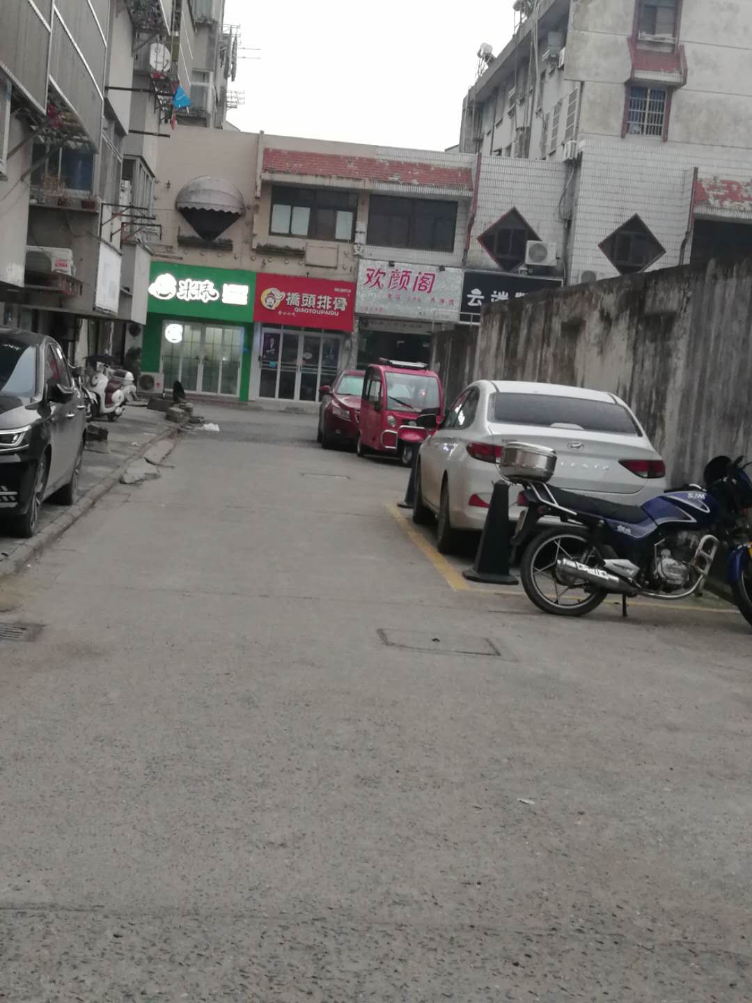微信图片_20190118165512.jpg