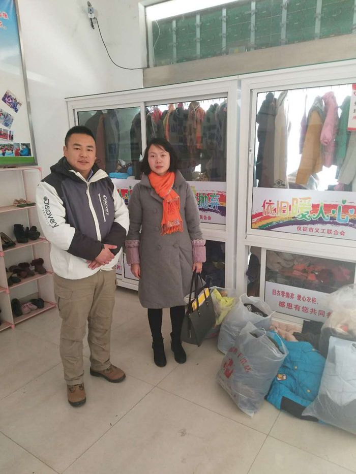 微信图片_20190121145138_副本.jpg