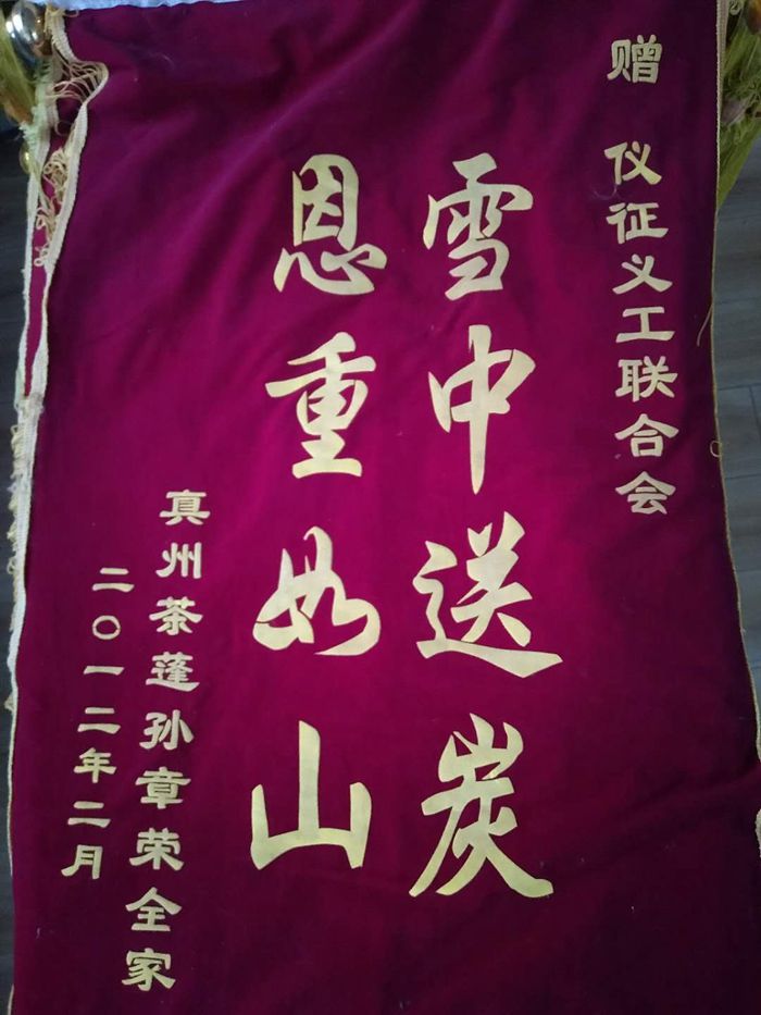 微信图片_20190121171120_副本.jpg