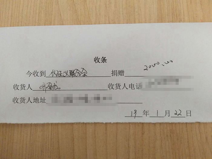 微信图片_20190122171033_副本.jpg