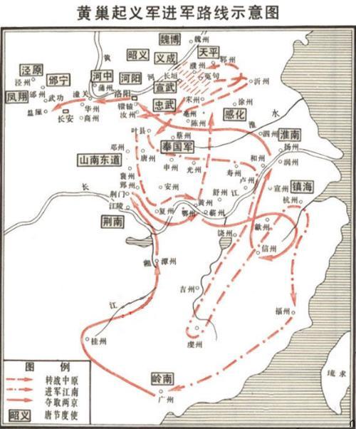 黄巢进军路线图.jpg