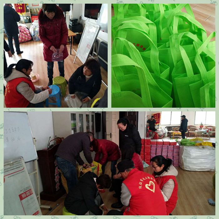 光影魔术手拼图4.jpg
