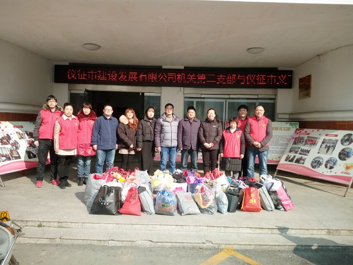 微信图片_20190123170709_副本.jpg