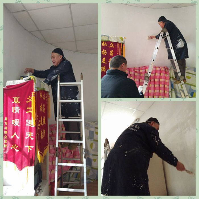 光影魔术手拼图.jpg