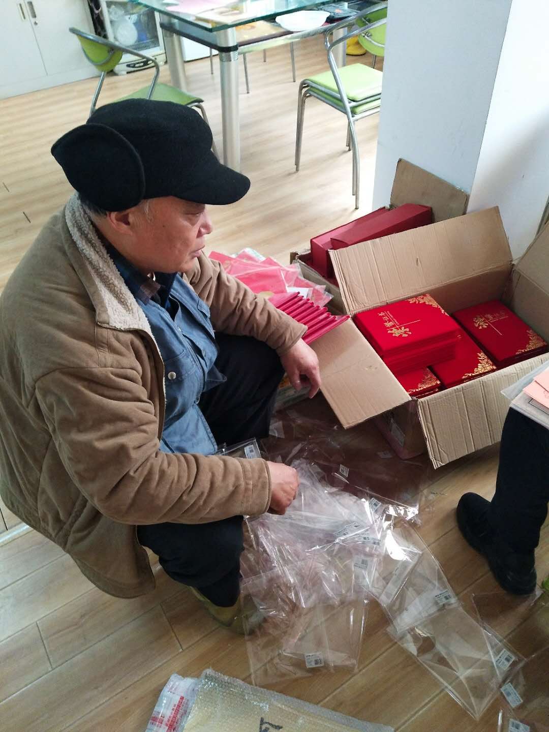 微信图片_20190125163343.jpg