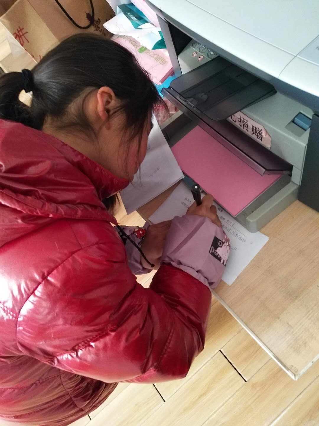 微信图片_20190128154901.jpg