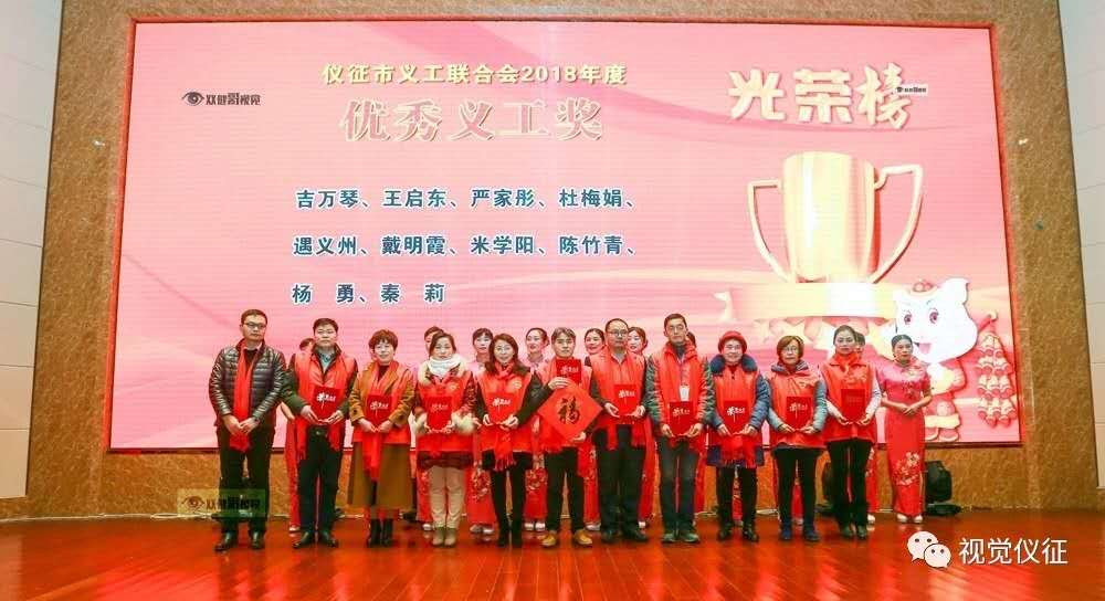 微信图片_20190128162456.jpg