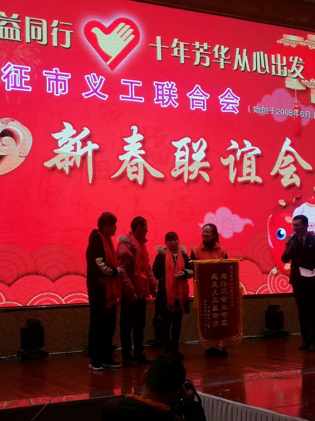 微信图片_20190128162627.jpg