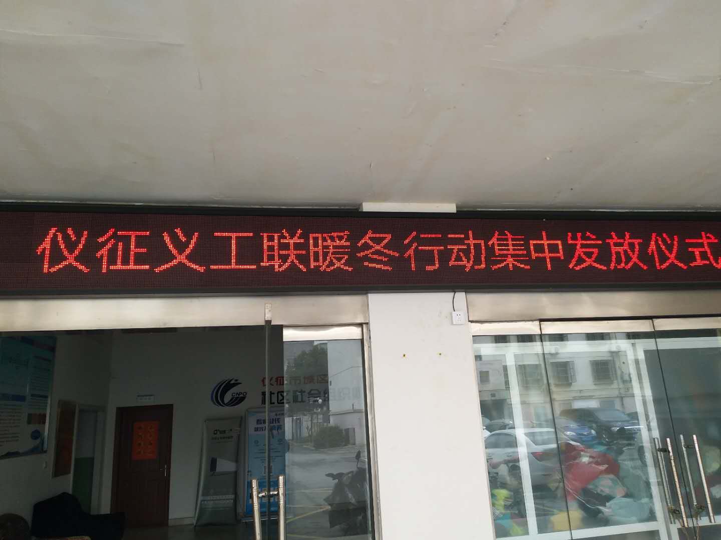 微信图片_20190129111552.jpg