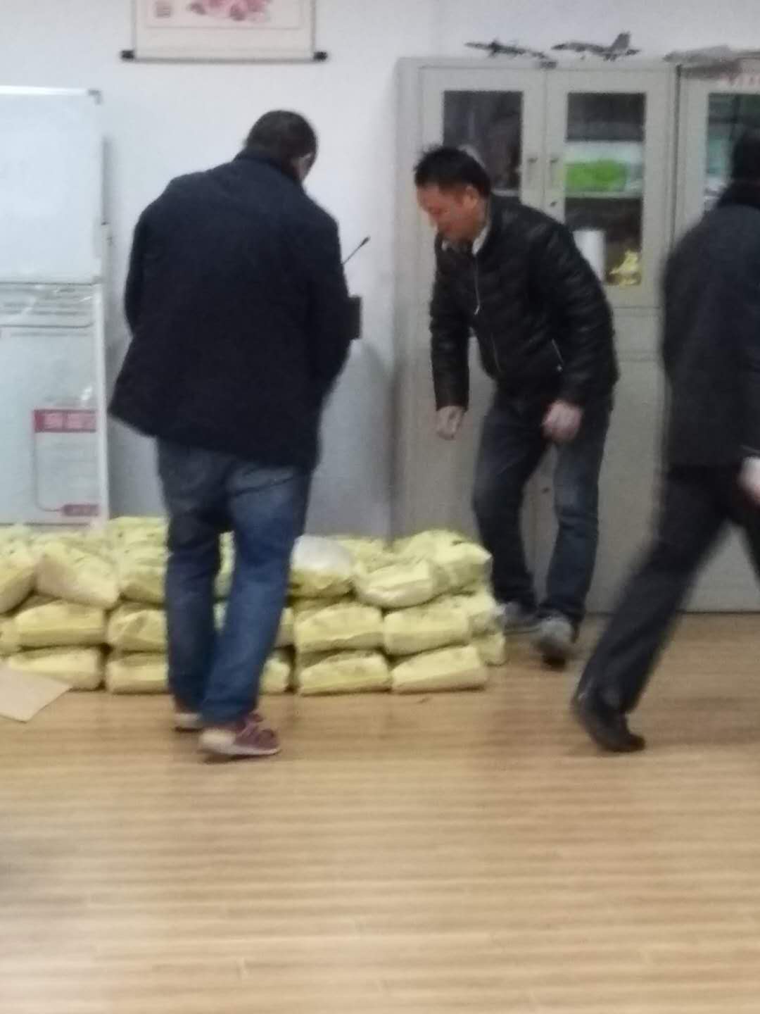 微信图片_20190129105642.jpg