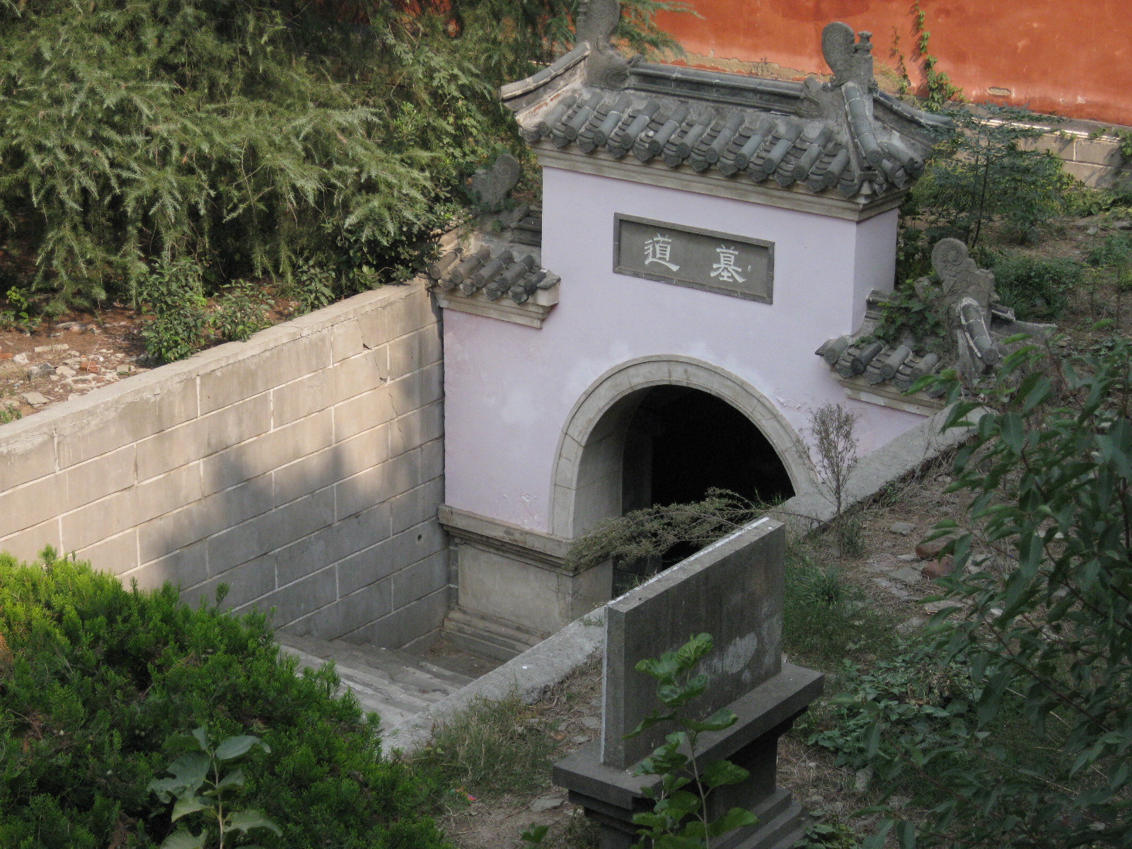 墓道.JPG