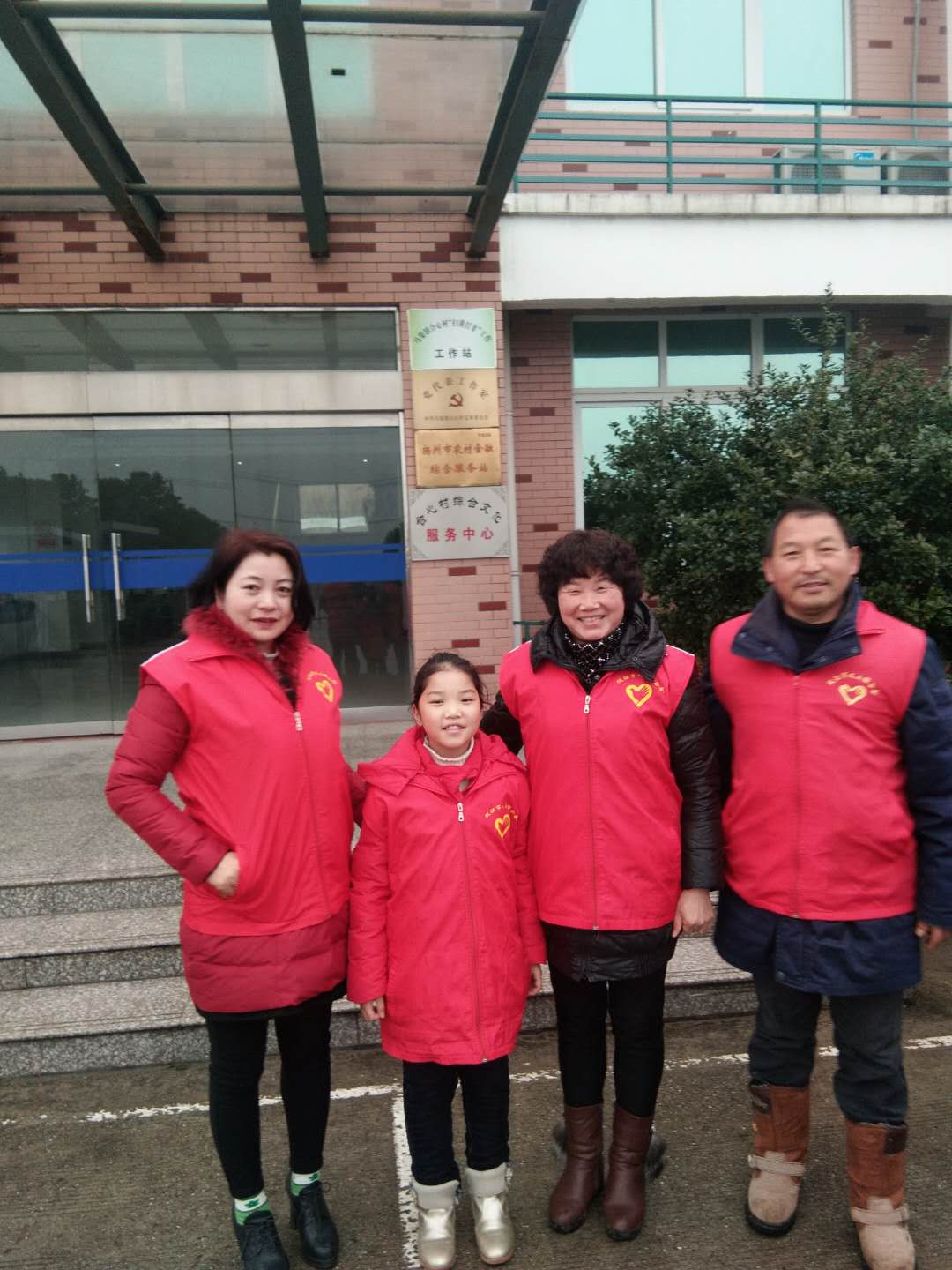 微信图片_20190131104045.jpg