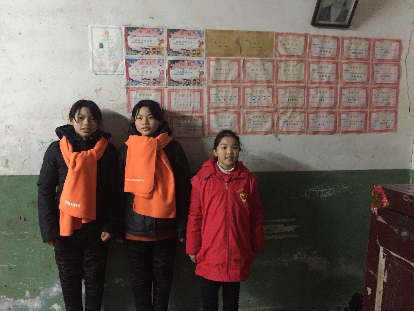 微信图片_20190131104114.jpg