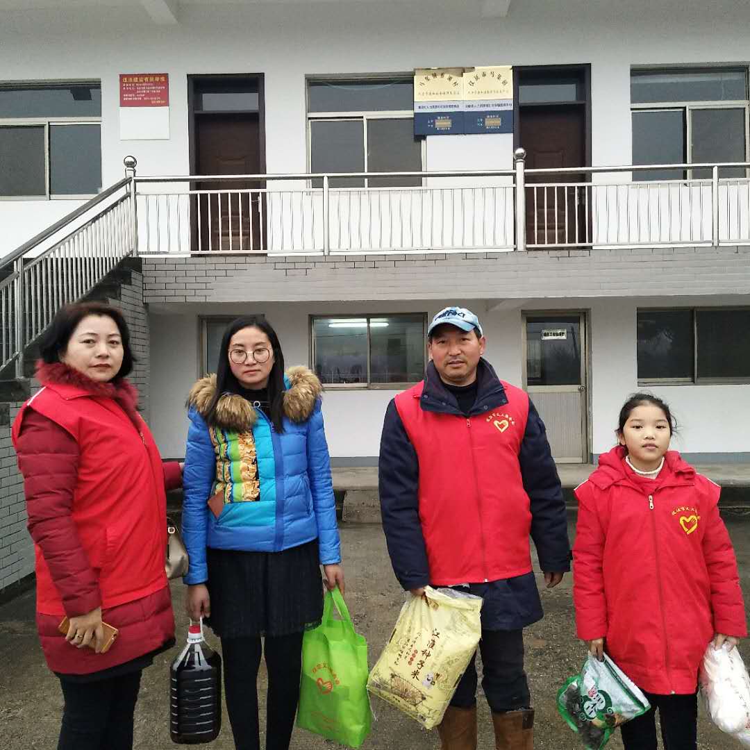 微信图片_20190131104123.jpg