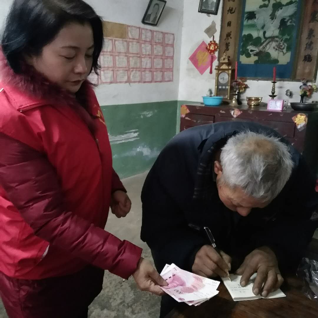 微信图片_20190131104127.jpg