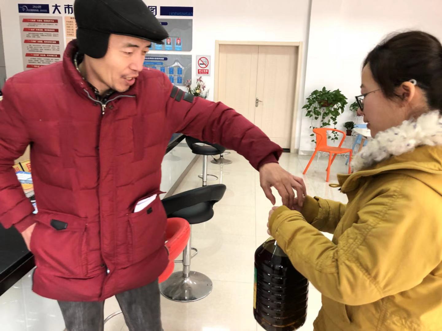 微信图片_20190131161217.jpg