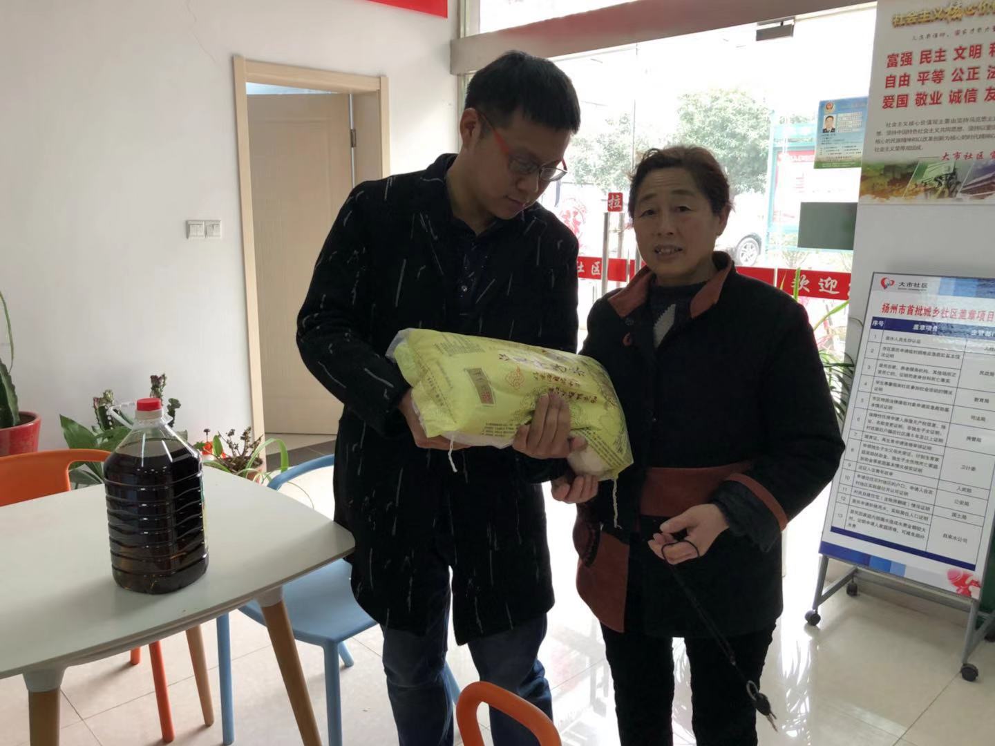微信图片_20190131161220.jpg